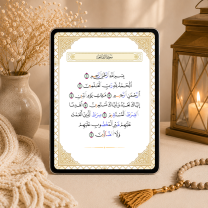Quran · Tajweed PDF