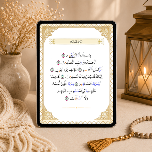 Corán · Tajweed PDF