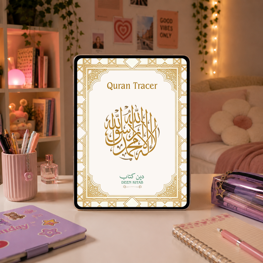 Corán · Tajweed PDF